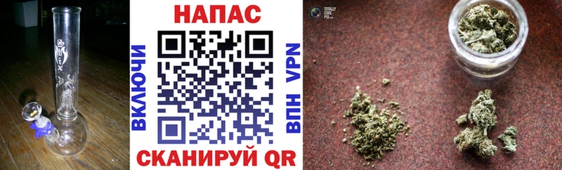 Купить МАРИХУАНА  Меф мяу мяу  COCAIN  Alpha-PVP  ГАШ  Нальчик