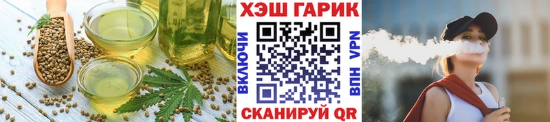 Canna-Cookies марихуана  Купить  Нальчик 