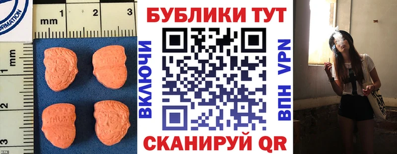 Экстази louis Vuitton  Купить  Нальчик 