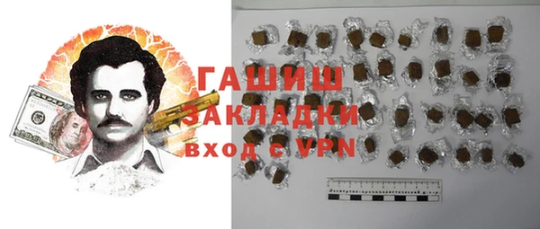 не бодяженный Алексеевка