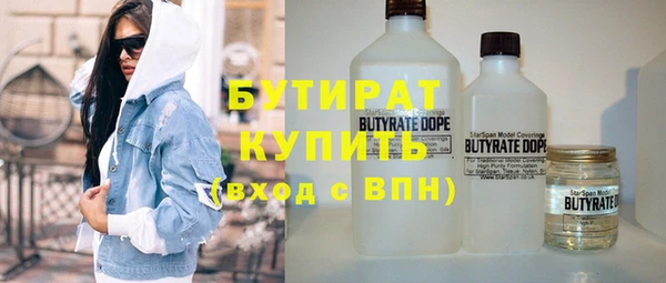 не бодяженный Алексеевка