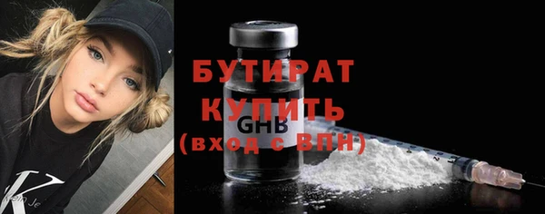 не бодяженный Алексеевка