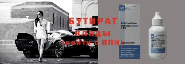 a pvp Алексин