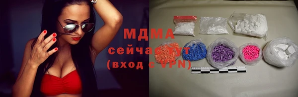 не бодяженный Алексеевка