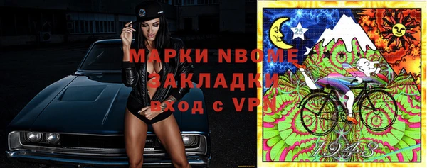 не бодяженный Алексеевка