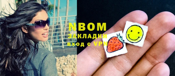 синтетический гашиш Алзамай