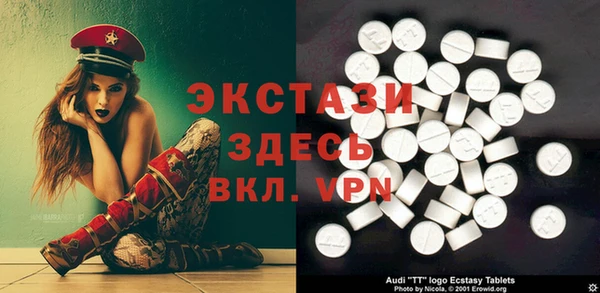 a pvp Алексин