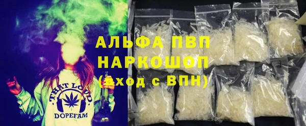 a pvp Алексин