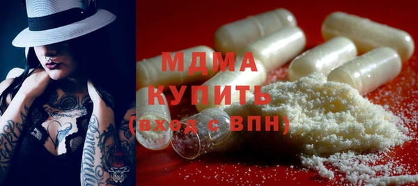 a pvp Алексин