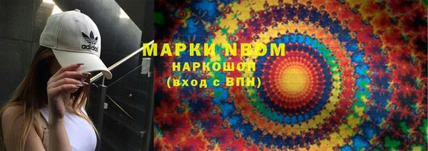 не бодяженный Алексеевка