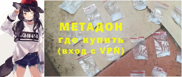 синтетический гашиш Алзамай