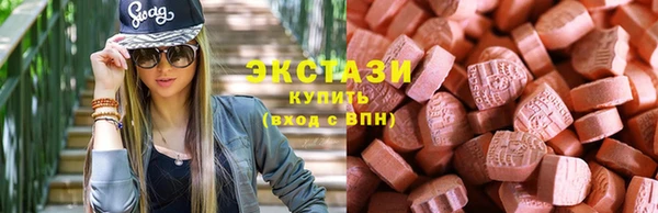 не бодяженный Алексеевка