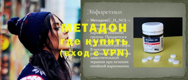 не бодяженный Алексеевка