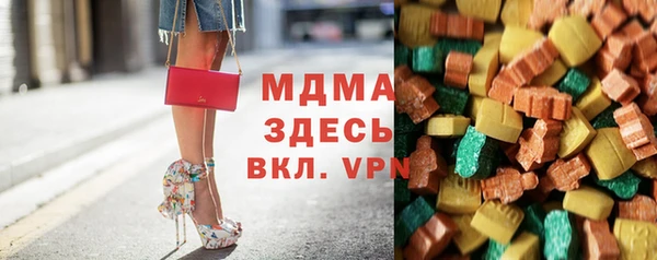 a pvp Алексин