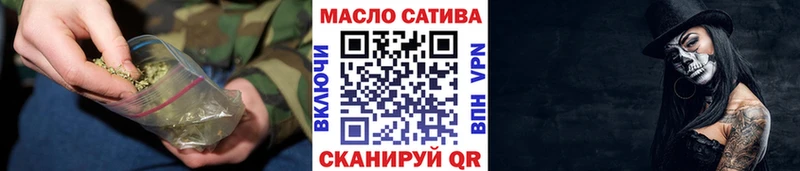 Купить где Нальчик ТГК вейп с тгк