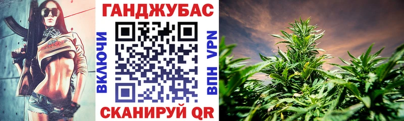 Марихуана ГИДРОПОН  Купить закладки  Нальчик 